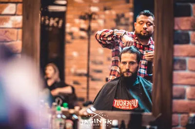 Jasiński Barbershop